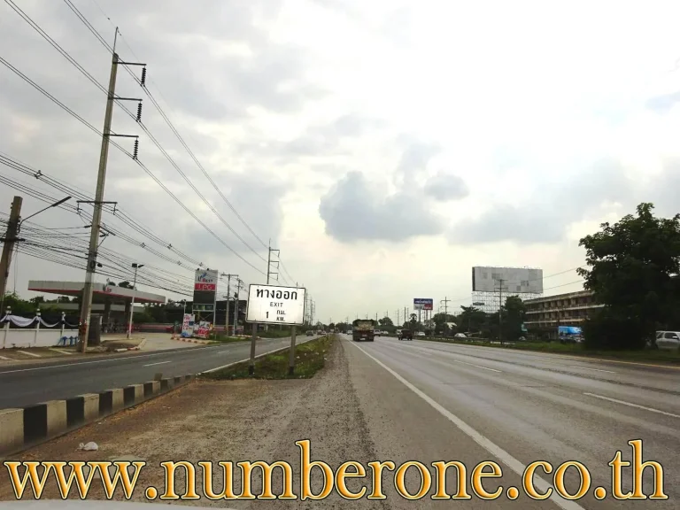 ขายที่ดิน ถนนพหลโยธิน ห้วยขมิ้น หนองแค จสระบุรี โดยนัมเบอร์วันโบรกเกอร์