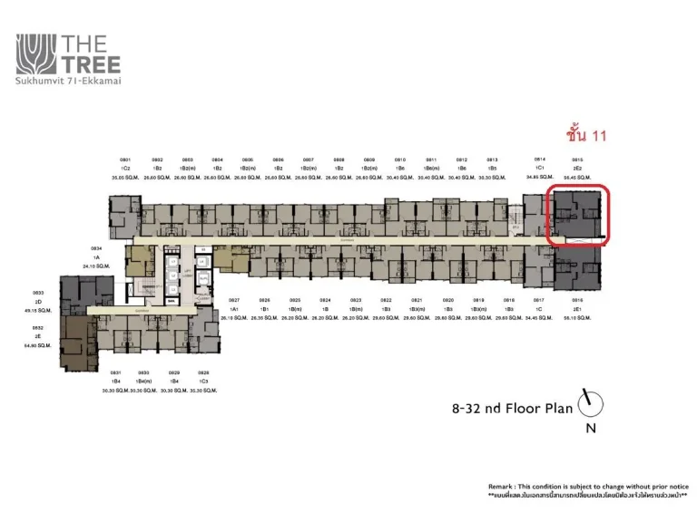 ขายดาวน์ถูก The Tree สุขุมวิท 71-เอกมัย 2 ห้องนอน ห้องมุม วิวสวย