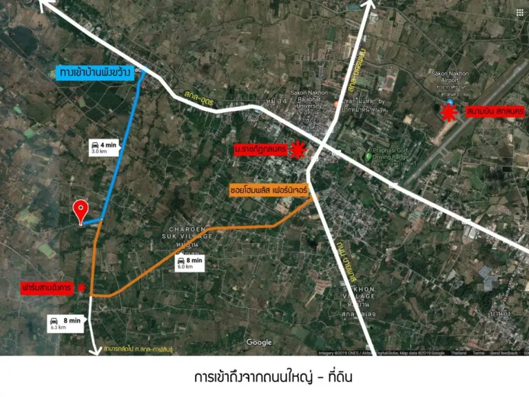 ขายที่ดินปรับปรุงแล้ว สำหรับทำบ้านสวน 3 in 1มีบ่อน้ำที่ดอนที่ต่ำ พร้อมอยู่จำนวนหลายแปลง บดงยอ ตพังขว้าง ต่อลองได้คนกันเอง