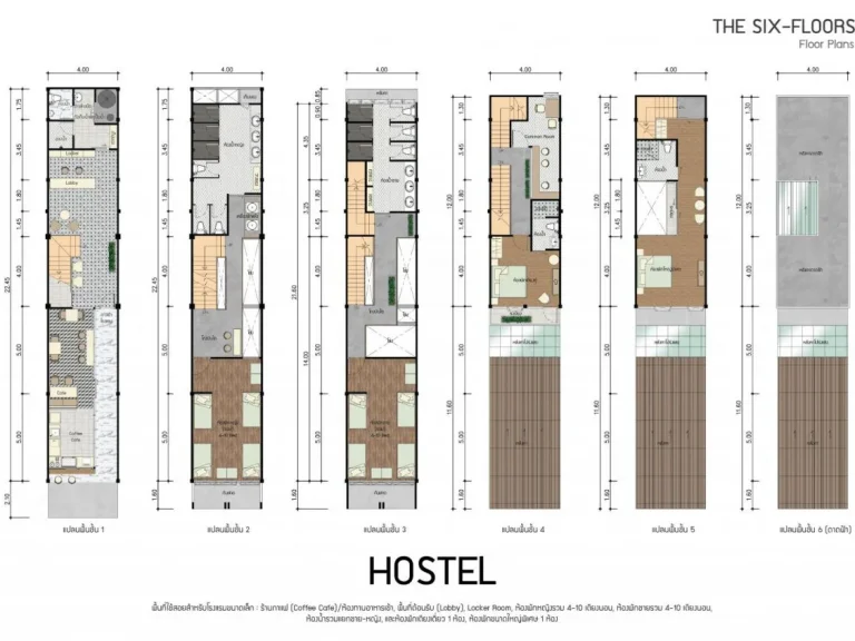 ขายอาคาร 6ชั้น ใจกลางเมืองเชียงใหม่ เหมาะทำ Hostel Airbnb