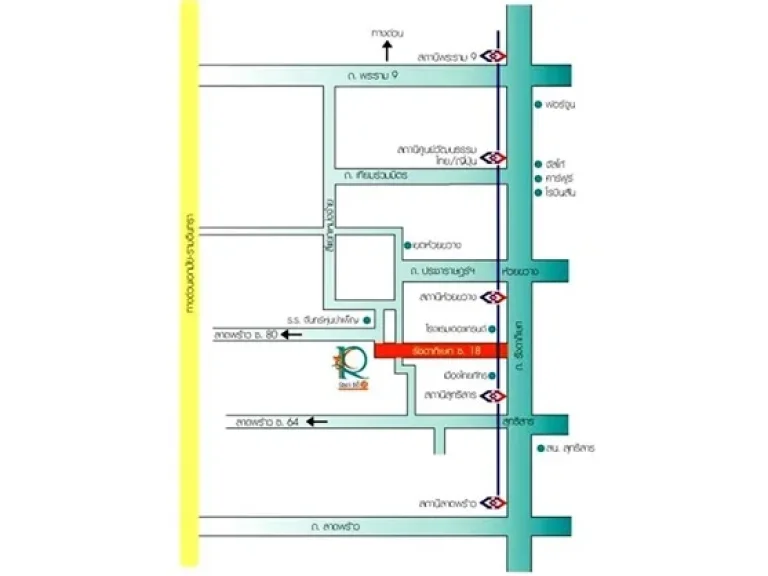 ขายด่วน รัชดา ซิตี้ 18 คอนโดมิเนียม1 ห้องนอน 45 ตรม ในซอยรัชดา 18 อยู่ระหว่าง MRT ห้วยขวาง และ สุทธิสาร