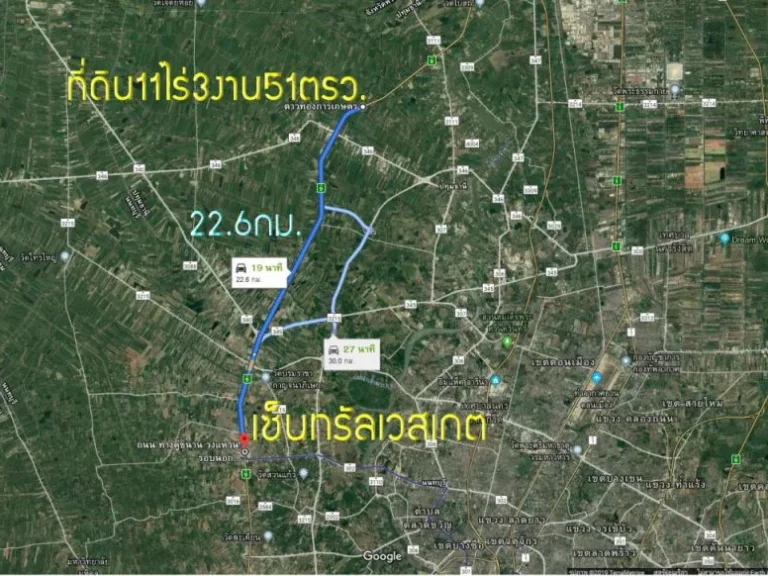 ขายที่ดิน11ไร่3งาน51ตรว หน้ากว้าง91มติดถนนกาญจนาภิเษก กม62 ตคูบางหลวง อลาดหลุมแก้ว จปทุมธานี