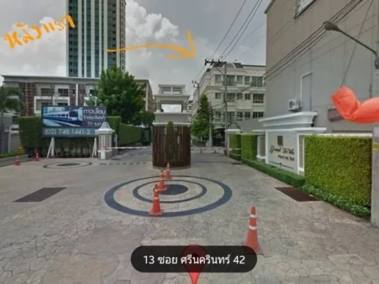 ขายด่วน Townhome 3 หลังหัวมุมแรกในโครงการ ติดกันและตีทะลุแล้วครับ ทำเลสวย