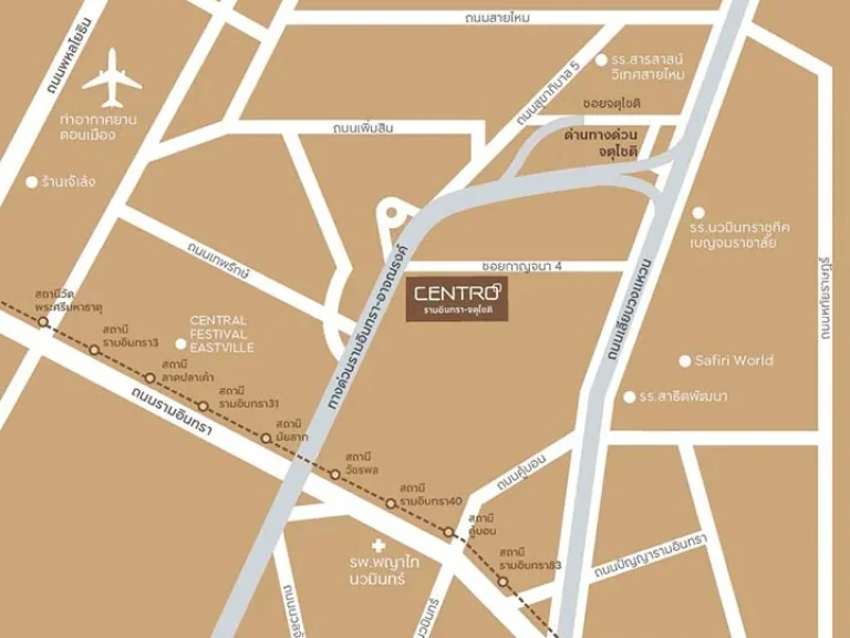 ลดราคาได้ ขายบ้านใหม่ CENTRO รามอินทรา-จตุโชติ ใกล้ห้างแฟชั่นไอส์แลนด์ เจ้าของขายเอง