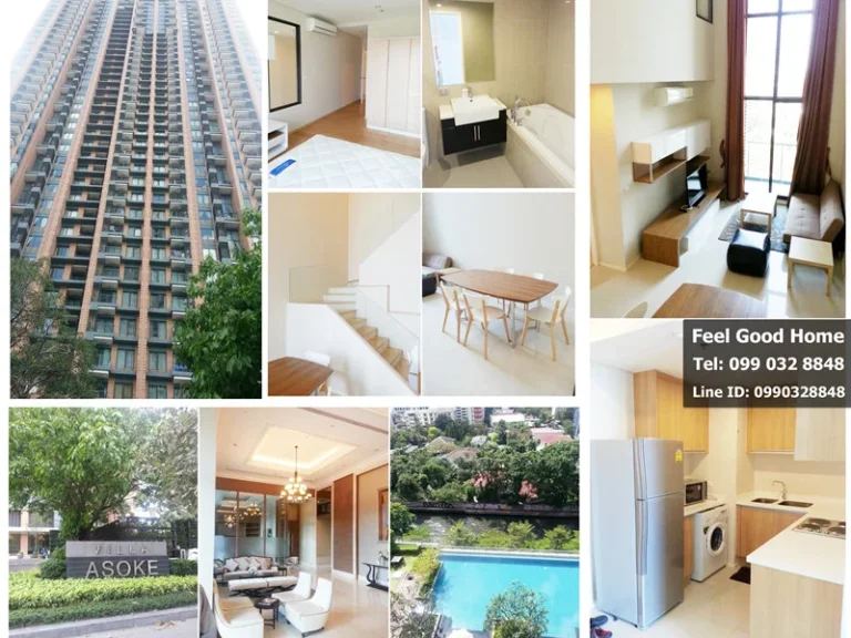 ให้เช่า Duplex 2 ชั้น Villa Asoke 2ห้องนอน 2ห้องน้ำ กว้าง92ตรม