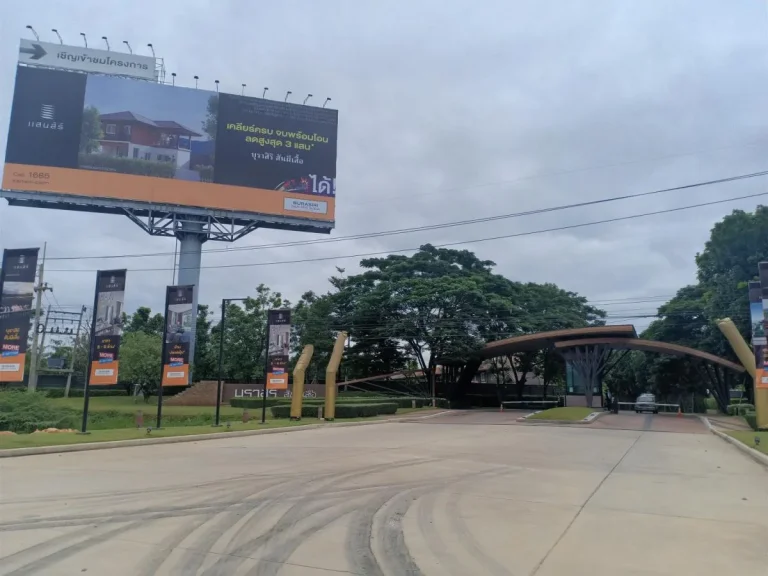 ขายที่ดินติดถนนหลัก ตรงข้ามโครงการจัดสรร สันผีเสื้อ เชียงใหม่