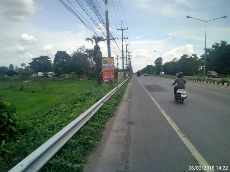 ขายที่ดินแปลงใหญ่ 221 ไร่ ติดถนนรังสิต-นครนายก 500 เมตร กม56 ใกล้แยกบ้านนา