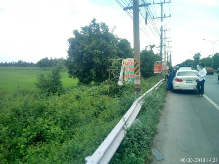 ขายที่ดินแปลงใหญ่ 221 ไร่ ติดถนนรังสิต-นครนายก 500 เมตร กม56 ใกล้แยกบ้านนา