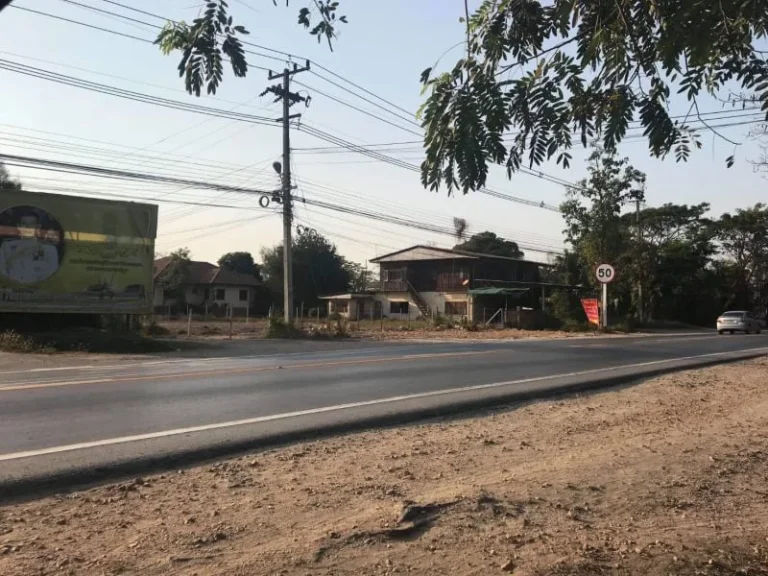 ขายที่ดินติดถนนหลัก สันทรายหลวง