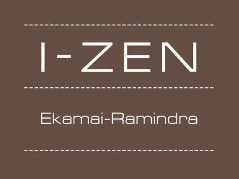 ให้เช่าคอนโด ไอ เซน เอกมัย-รามอินทรา 1 ห้องนอน 1 ห้องน้ำ ชั้น 3 ขนาด 33 ตรม