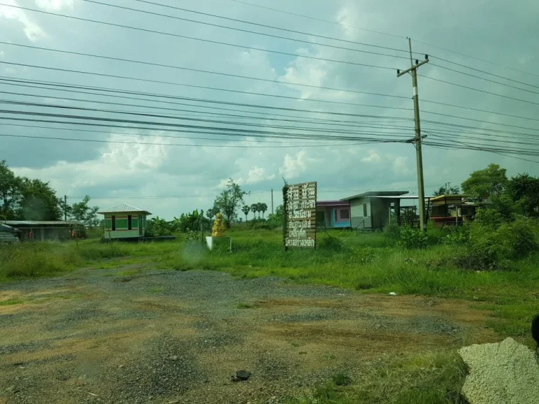 ขายที่ดิน 19 ไร่ ติดถนนมิตรภาพ ตรงข้ามพุทธมณฑลอิสาน