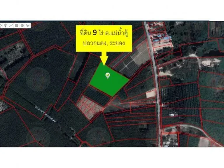 ขาย ที่ดินเปล่า 9 ไร่ 3 งาน 68 ตรว ตแม่น้ำคู้ ปลวกแดง ระยอง - 65970