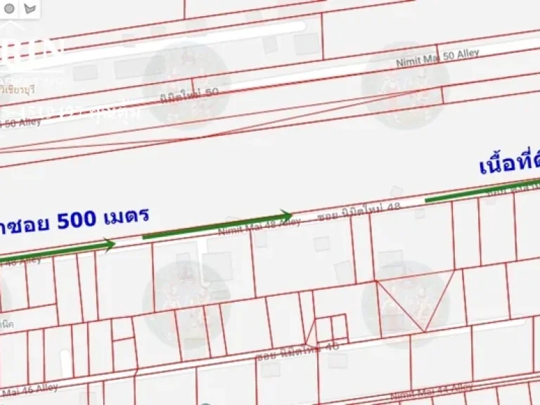 ขายที่ดิน 265 ตรว ซอย นิมิตรใหม่ 48 ถนิมิตรใหม่ เขตคลองสามวาตะวันออก กรุงเทพ ติดต่อ คุณตุ้ม 095 4519497