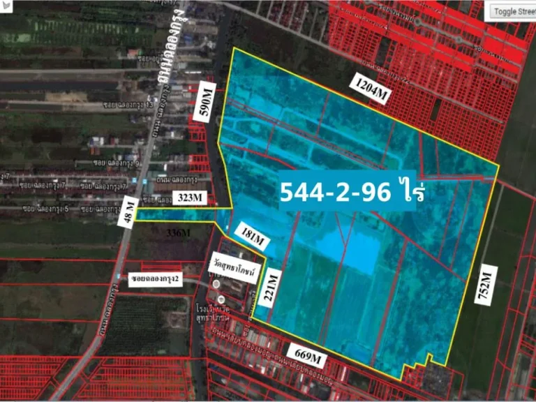 ที่ดินติดถนน ฉลองกรุง 544-2-96 ไร่ละ 6 ล้าน