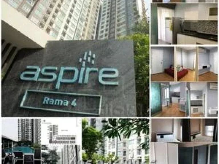 ขายคอนโด แอสปาย พระราม 4 Aspire Rama 4 ใกล้แยกกล้วยน้ำไท 1 ห้องนอน 28 ตรม