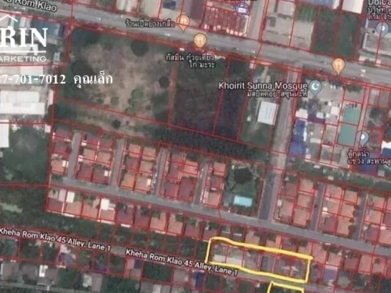 Land for Sell ขายที่ดินราคาถูก ถนนเคหะร่มเกล้า45 แยก1 มี 2 แปลงแบ่งขาย 405 ตรว และ 111 ตรว 087-701-7012 คุณเล็ก