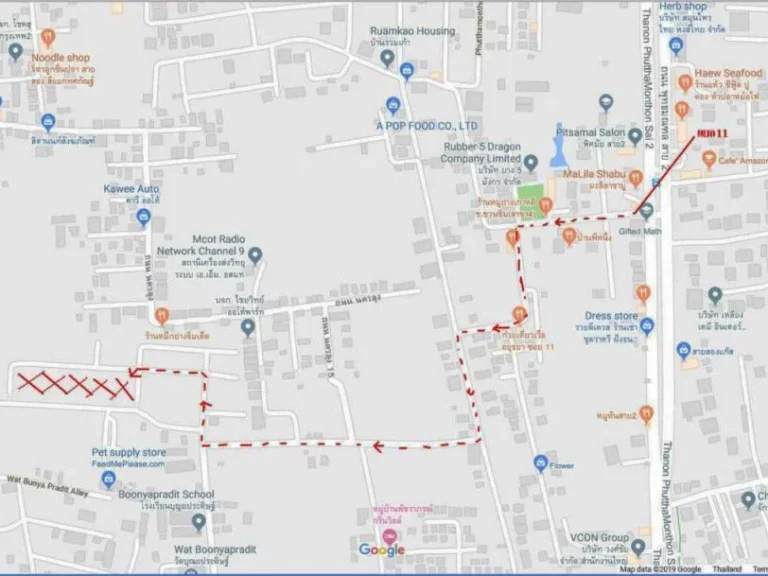 ต้องการขายที่ดิน 10 ไร่ พุทธมณฑลสาย 2