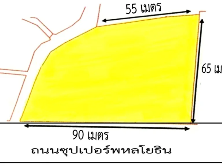 ขายที่ดินแปลงใหม่ 3 ไร่ ติดถนนซุปเปอร์พหลโยธิน๑ กรุงเทพลำปาง หน้ากว้าง 90 เมตร