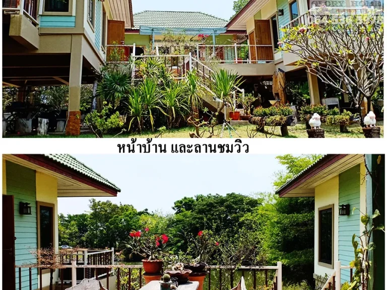 ขายที่ดิน 3 ไร่ 17 ตรวพร้อมบ้านทรงไทยใต้ถุนสูง ที่ทุ่งคอก อสองพี่น้อง จสุพรรณบุรี