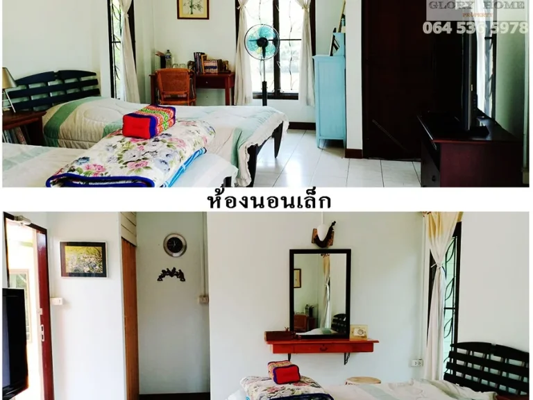 ขายที่ดิน 3 ไร่ 17 ตรวพร้อมบ้านทรงไทยใต้ถุนสูง ที่ทุ่งคอก อสองพี่น้อง จสุพรรณบุรี