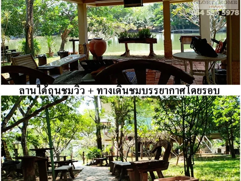 ขายที่ดิน 3 ไร่ 17 ตรวพร้อมบ้านทรงไทยใต้ถุนสูง ที่ทุ่งคอก อสองพี่น้อง จสุพรรณบุรี