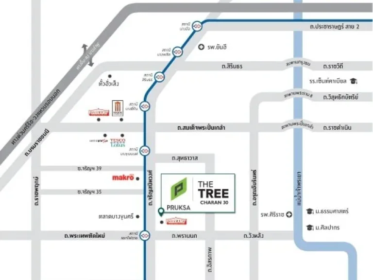 ขายดาวน์ คอนโด เดอะทรี จรัญฯ 30 The Tree Charan 30 คอนโดมิเนียม ซอยจรัญสนิทวงศ์ 30