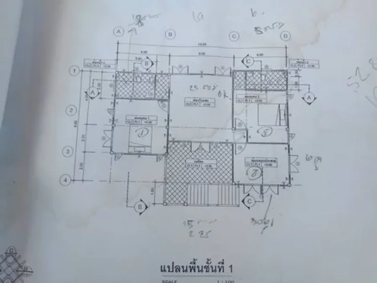 ขายบ้าน สองชั้น ขนาด 121 ตารางวา จังหวัด กาญจนบุรี