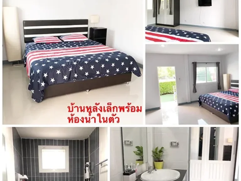 ขายบ้านเดี่ยว รังสิตนครนายก68 4นอน4น้ำ 2 ที่จอดรถ 63 ตรว พื้นที่ใช้สอย 250 ตรม ราคา 599 ล้าน ต่อรองได้