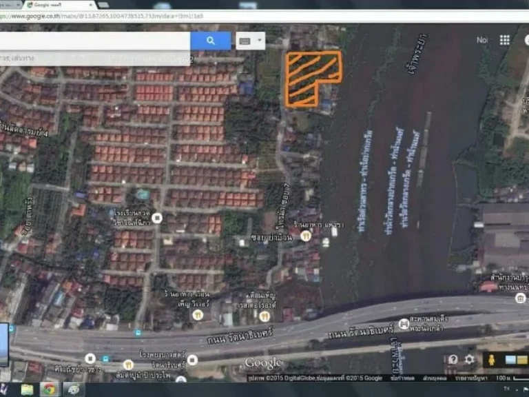 ขายที่ดินติดแม่น้ำเจ้าพระยา ถนนรัตนธิเบศร์