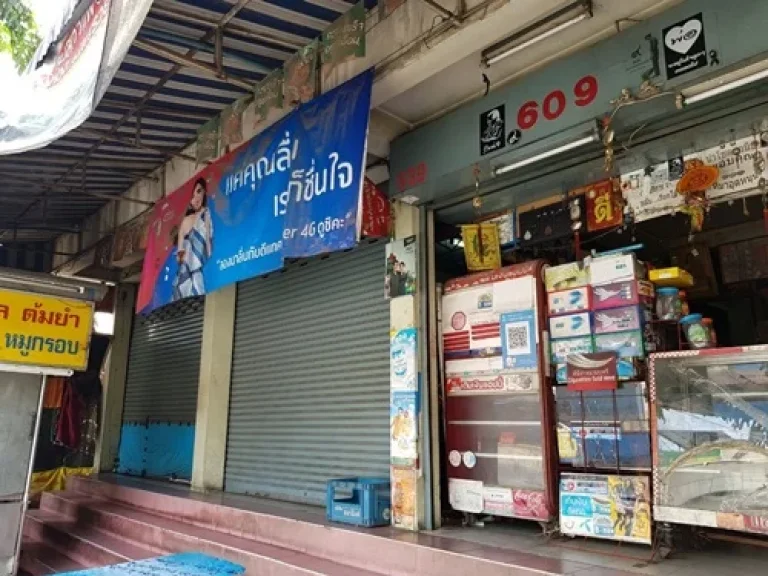 ขายที่ดินพร้อมบ้านตึกแถว 2 ชั้น 39 ตรว ติดถนนรามอินทรา ซรามอินทรา101