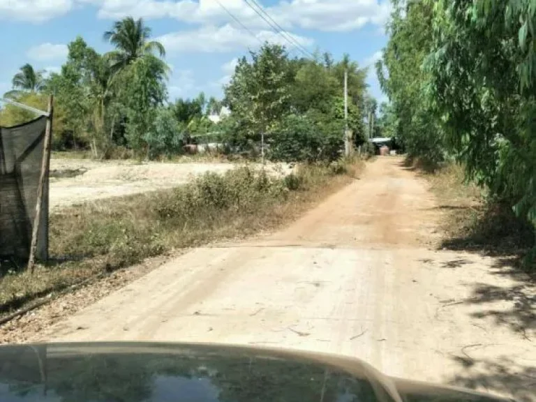 ขายที่ดิน บริเวณหมู่บ้านหนองโศกดาว ตโนนสูง อเมือง จอุดรธานี