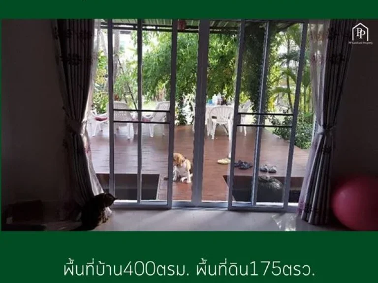 ขาย บ้านเดี่ยว 2 ชั้น 175 ตรว บุญฟ้าแกรนด์โฮม Boonfa Grand Home 2 ตกแต่งพร้อมเข้าอยู่ อสันกําแพง จเชียงใหม่