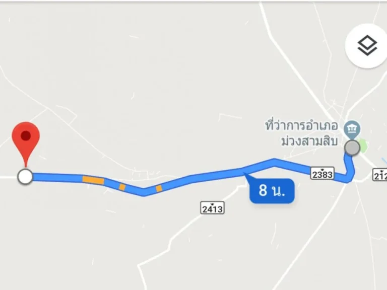 ขายที่ดินอุบลม่วงสามสิบ