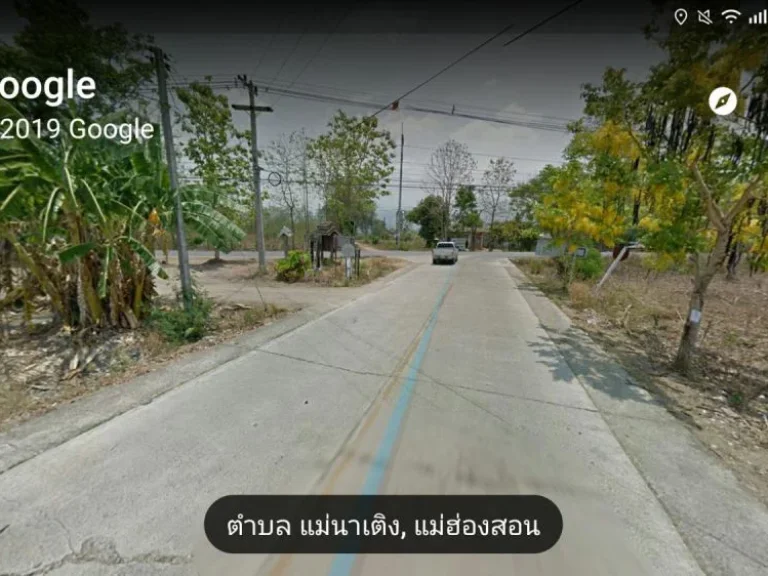 ขายที่ดินในอำเภอปาย จังหวัดแม่ฮ่องสอน 1 ไร่ ห่างจากตัวเมืองแค่4กิโลเมตร