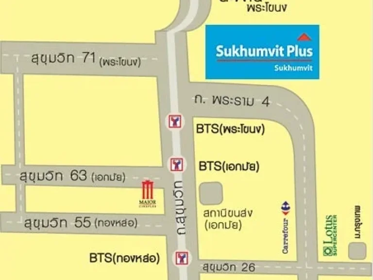 Sukhumvit Plus Condo for rent 2 bedrooms 2 bathrooms 699 sqm top floor on 16th With fully furnished and electrical appliances Just 50 m to B