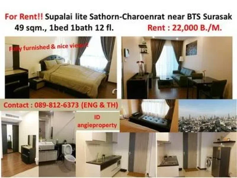 For Rent Condo Supalai Lite Sathorn - Charoenrad near BTS Surasak