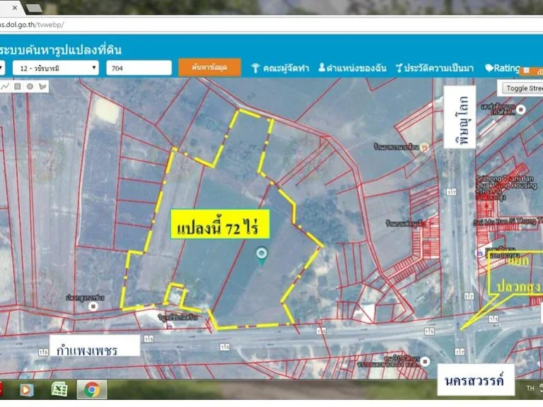 ที่ดิน 72 ไร่ แยกปลวกสูง ติดทางหลวงกว้าง 180 มกึ่งกลางกรุงเทพ-เชียงใหม่ แยกร่วมพิษณุโลก กำแพงเพชร พิจิตร นครสวรรค์