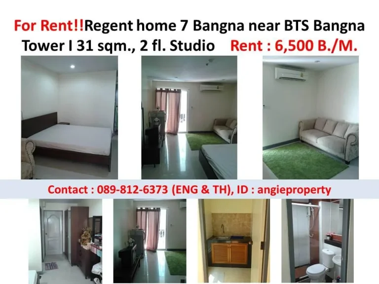 For Rent Condo Regent Home 7 Bangna  Sampawut 2 near BTS Bangna