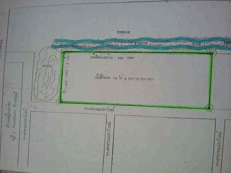 ขายที่ดิน กุยบุรี ประจวบฯ ติดทะเล49-2-59 ไร่หน้ากว้าง390เมตร