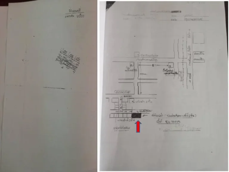 ขายที่ดิน 126 ตรว35ล้านบาทหลักสี่ ทุ่งสองห้อง บางเขน กทมด้านหน้าติดถนนซอยหมู่บ้าน ปากซอยทางเข้าติดสำนักงานเขตดอนเมือง