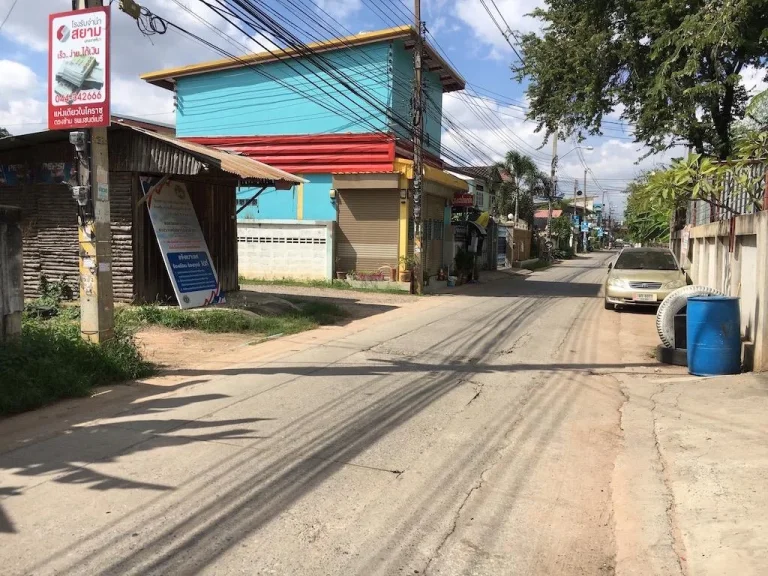 ขายที่ดิน ในเมืองโคราช ทุ่งสว่าง เนื้อที่ 2 ไร่