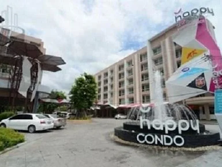 ขาย happy condo ซ ลาดพร้าว101 สภาพดีพร้อมเข้าอยู่