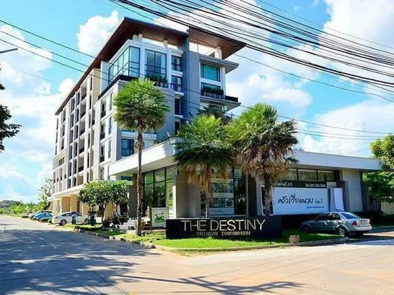 quotแหวนAssetquotT็he Destiny condo ใกล้มหาวิทยาลัยขอนแก่น central1นอน1น้ำ30ตรม 185ล้าน