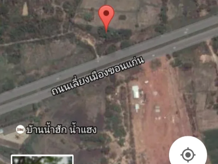 ขายที่ดิน263ตรวติดถนนเลี่ยงเมืองเยื้องดอนบมรีสอร์ต