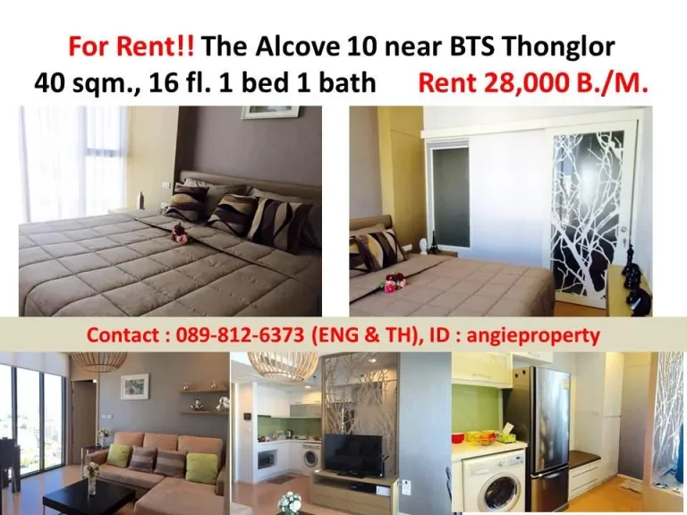 For Rent Condo THE ALCOVE Thonglor 10 near BTS Thonglor