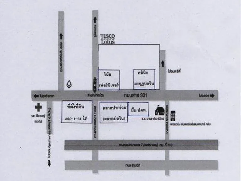 ขายที่ดินเยื้องนิคมอุตสาหกรรมอีสเทิร์นซีบอร์ด แยกปากร่วม ตลาดบ่อวิน ถนนสาย 331 ซีบอร์ด ตบึง อศรีราชา จชลบุรี