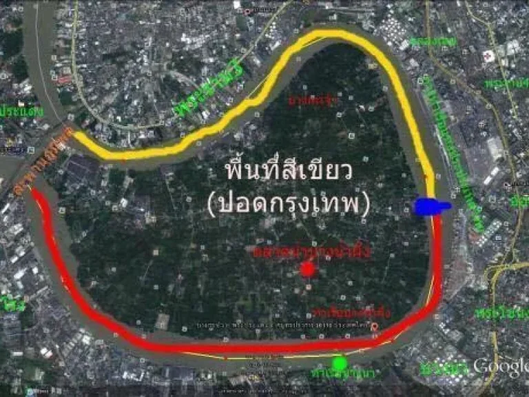 ขายที่ดินเปล่า 5 ไร่ 20 ตรวา