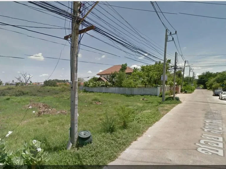 ขายที่ดิน 1 ไร่ ติดบ้านสาริน9 ชยางกูร 40 ราคา 55 ล้านบาท