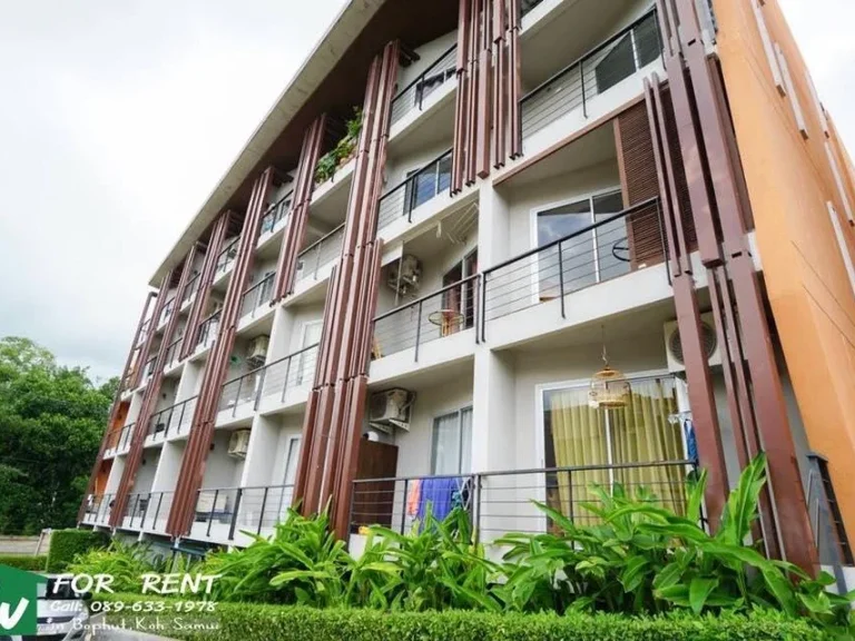 ให้เช่า Condo คอนโด ใกล้หาดบางรักษ์-บ่อผุด เกาะสมุย ทำเลดี