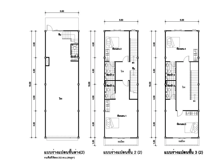 ขาย หรือเช่าอาคารพานิชย์3 ชั้นทำเลดี เส้นบ้านใต้ ท้องศาลา หน้ากว้างเหมาะทำธุรกิจ